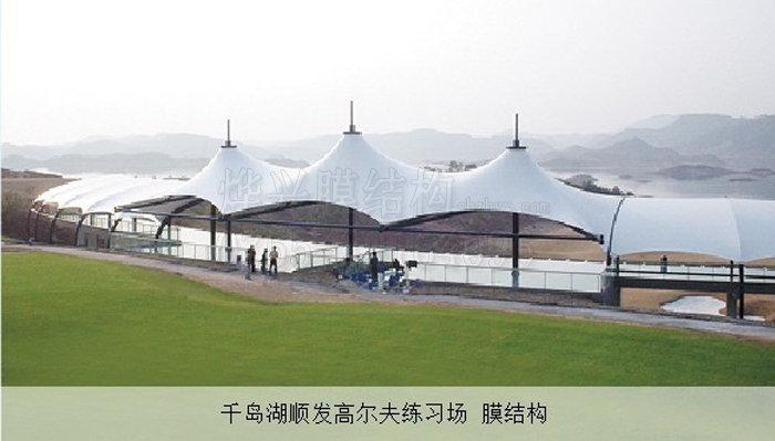 膜結(jié)構(gòu)體育看臺(tái)-深圳市燁興膜結(jié)構(gòu)工程有限公司 膜結(jié)構(gòu)體育看臺(tái) (28).jpg