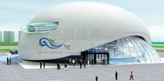 充氣膜結(jié)構(gòu)