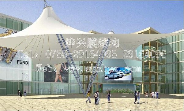 深圳市燁興膜結(jié)構(gòu)工程有限公司 QQ圖片20150513153021.jpg