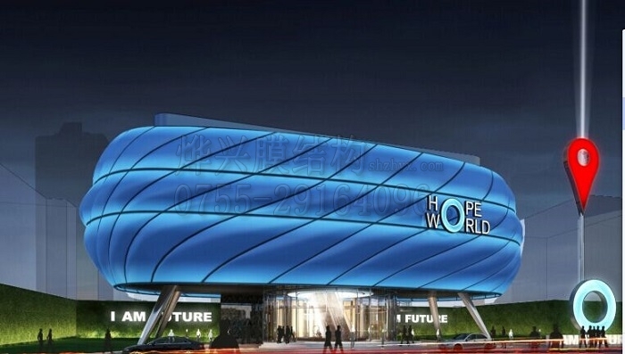 全國(guó)首家膜結(jié)構(gòu)營(yíng)銷中心——世界之眼