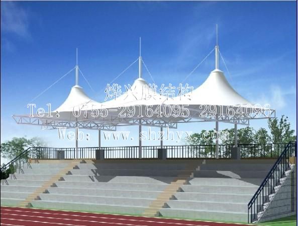 膜結(jié)構(gòu)體育看臺—深圳燁興膜結(jié)構(gòu)工程有限公司 膜結(jié)構(gòu)體育看臺.jpg