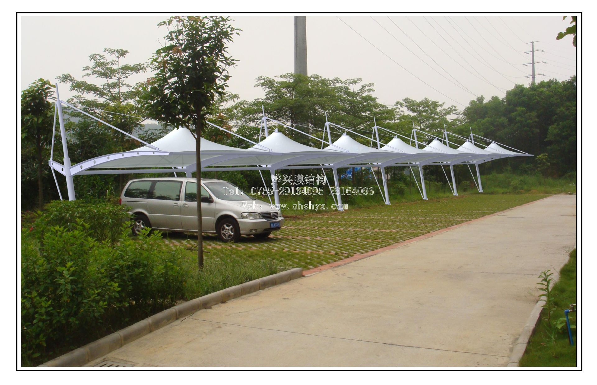 膜結構—深圳燁興膜結構工程有限公司 膜結構.jpg