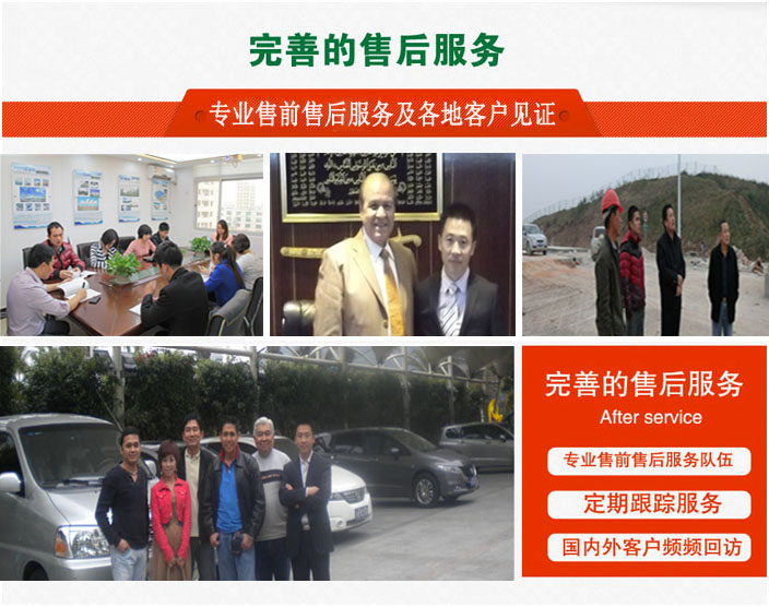 燁興優(yōu)質(zhì)售后服務(wù)，讓您的膜結(jié)構(gòu)安裝全程無憂！