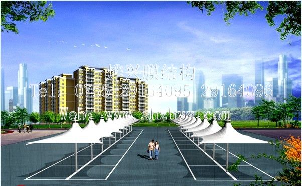 商業(yè)大廈停車棚—深圳市燁興膜結(jié)構(gòu)工程有限公司 4號車棚.jpg