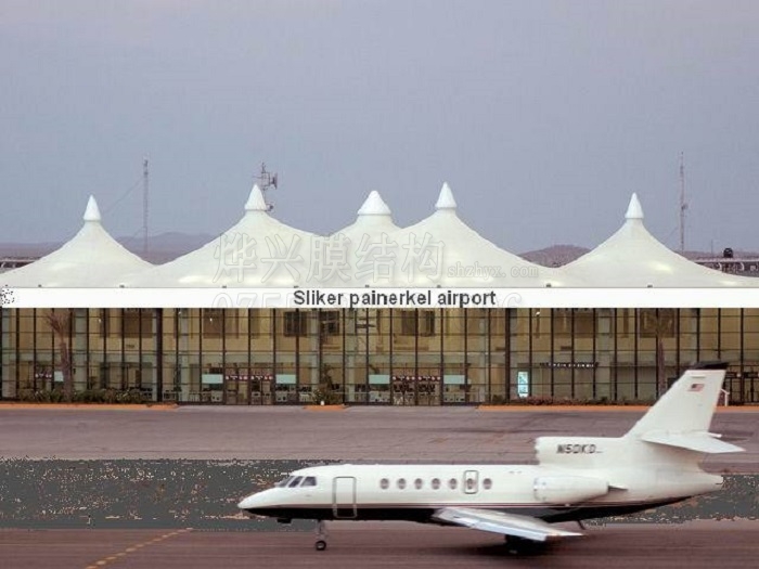 膜結(jié)構(gòu)機(jī)場(chǎng)遮陽(yáng)雨棚投標(biāo)-深圳市燁興膜結(jié)構(gòu)工程有限公司 膜結(jié)構(gòu)機(jī)場(chǎng)遮陽(yáng)雨棚投標(biāo).jpg